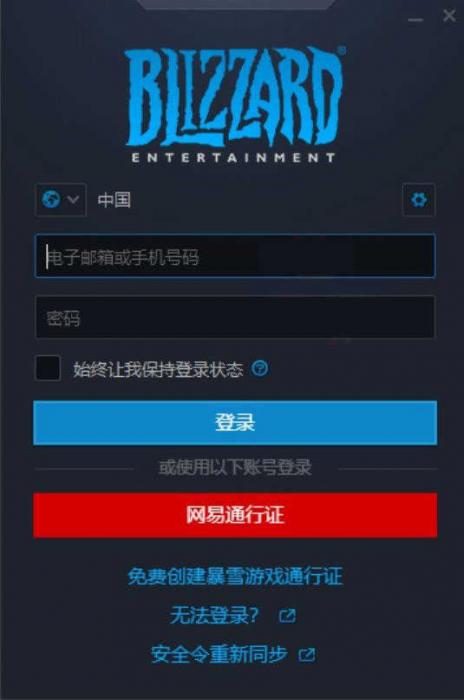 图片[3]-又一款免费吃鸡游戏 使命召唤:战区-RJCK软件仓库-国内外原版软件&素材源码下载