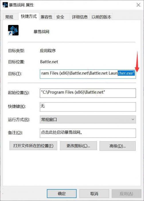 图片[4]-又一款免费吃鸡游戏 使命召唤:战区-RJCK软件仓库-国内外原版软件&素材源码下载