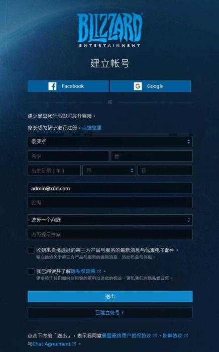 图片[8]-又一款免费吃鸡游戏 使命召唤:战区-RJCK软件仓库-国内外原版软件&素材源码下载