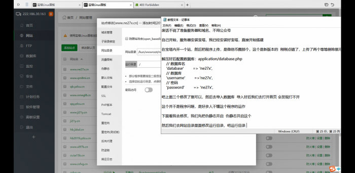 图片[2]-独家币圈微交易系统微盘网站源码-RJCK软件仓库-国内外原版软件&素材源码下载