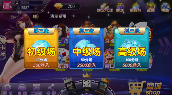 图片[2]-闲来锋游房卡源码场 金币场+俱乐部完整游戏源码分享-RJCK软件仓库-国内外原版软件&素材源码下载