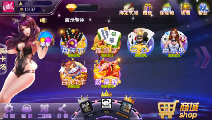 图片[1]-闲来锋游房卡源码场 金币场+俱乐部完整游戏源码分享-RJCK软件仓库-国内外原版软件&素材源码下载