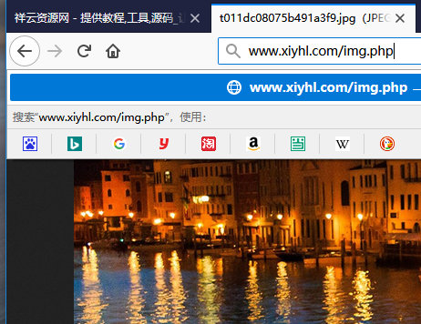 图片[1]-随机背景图接口PHP源码-RJCK软件仓库-国内外原版软件&素材源码下载