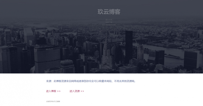 图片[1]-一款动态型自适应的引导页源码-RJCK软件仓库-国内外原版软件&素材源码下载