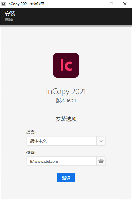 Adobe InCopy 2021特别版-RJCK软件仓库-国内外原版软件&素材源码下载