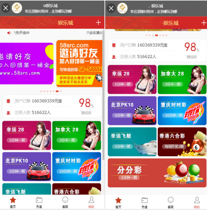 高端幸运28带房间娱乐成源码,独立手机端无需微信公众号-RJCK软件仓库-国内外原版软件&素材源码下载