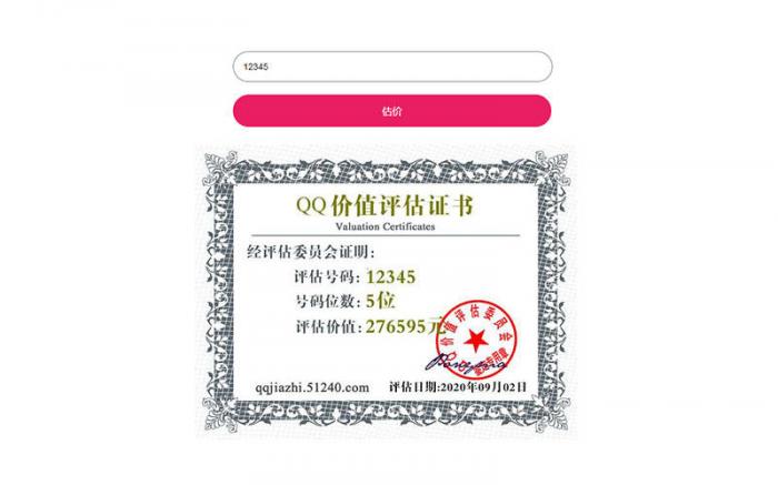 RJCK软件仓库-国内外原版软件&素材源码下载