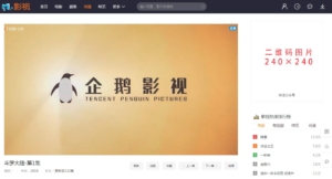 全网首发最新米酷V7.3去授权解密JP版-RJCK软件仓库-国内外原版软件&素材源码下载