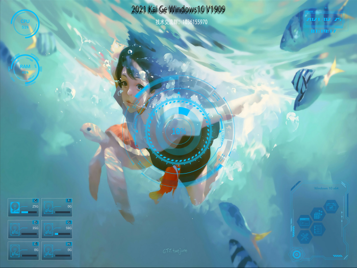 元宵Kai Ge Windows10 x64 1909-RJCK软件仓库-国内外原版软件&素材源码下载