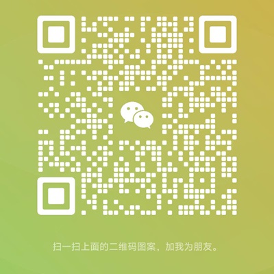 扫一扫加微信-RJCK软件仓库-国内外原版软件&素材源码下载